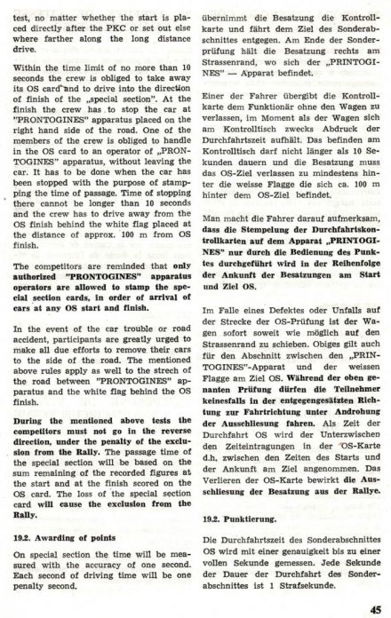 Rajd Polski - 1971r.